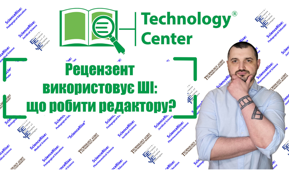 Японські дослідники були здивовані, дізнавшись, що вони є співавторами статей із північнокорейськими вченими
