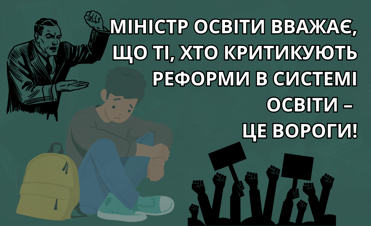Зміни у Journal Citation Reports 2025: Web of Science видаляє цитування відкликаних статей