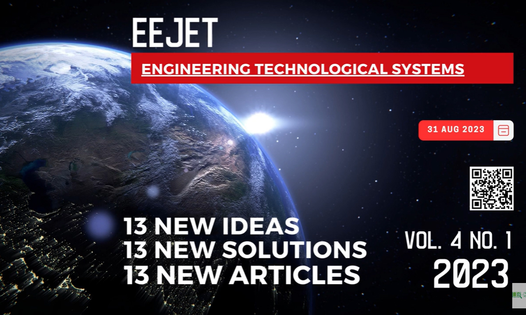 EEJET | Vol. 4 No. 1 (124) (2023) | Engineering Technological Systems
