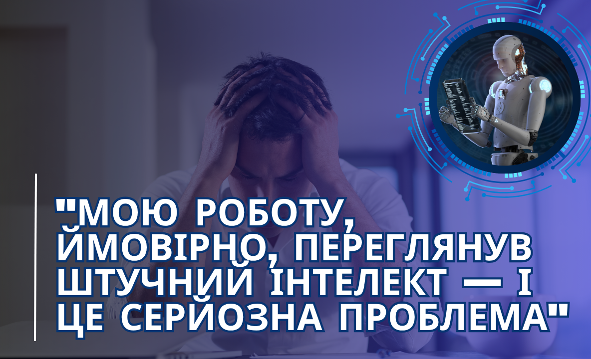 Японські дослідники були здивовані, дізнавшись, що вони є співавторами статей із північнокорейськими вченими