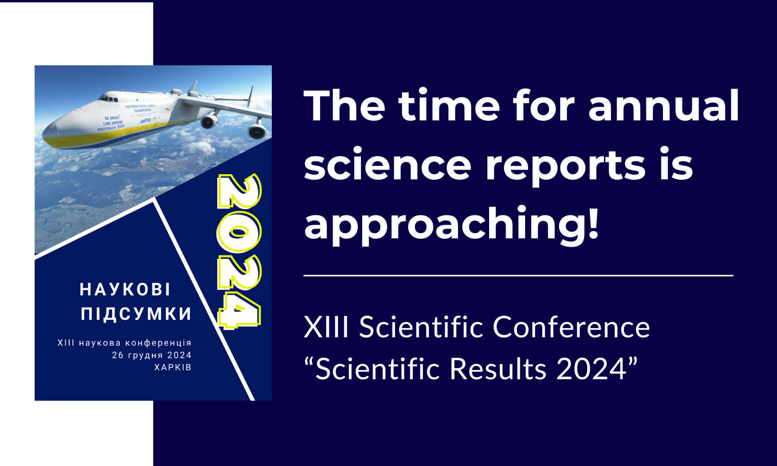 The time for annual science reports is approaching! We have a BONUS for you!