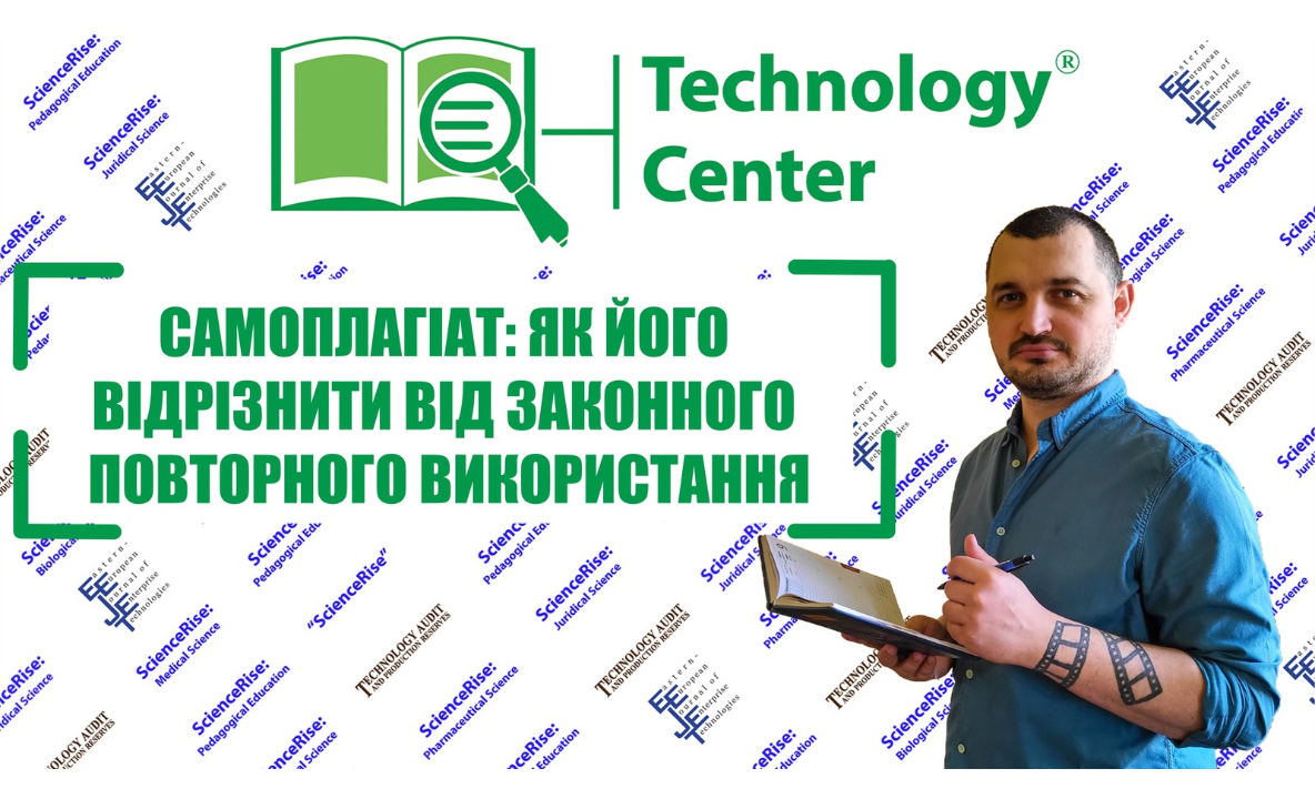 Японські дослідники були здивовані, дізнавшись, що вони є співавторами статей із північнокорейськими вченими