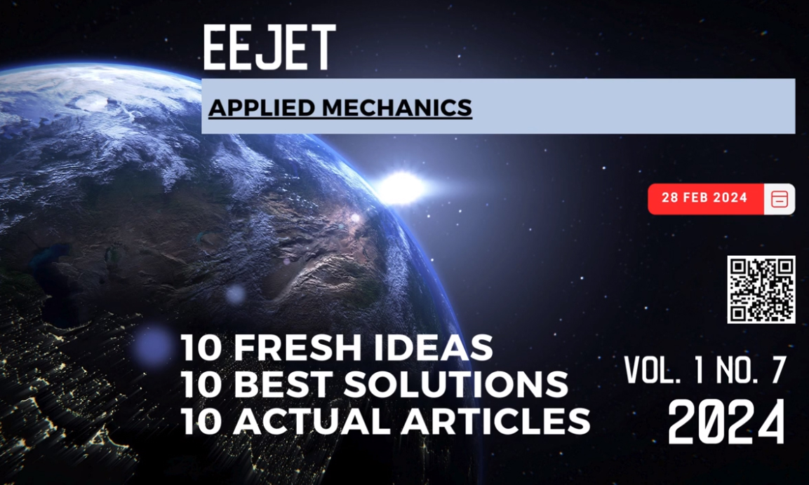 EEJET | Vol. 1 No. 7 (126) (2024) | Applied mechanics