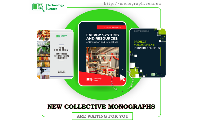 Submit your manuscript to the collective monographs that close the call for submissions