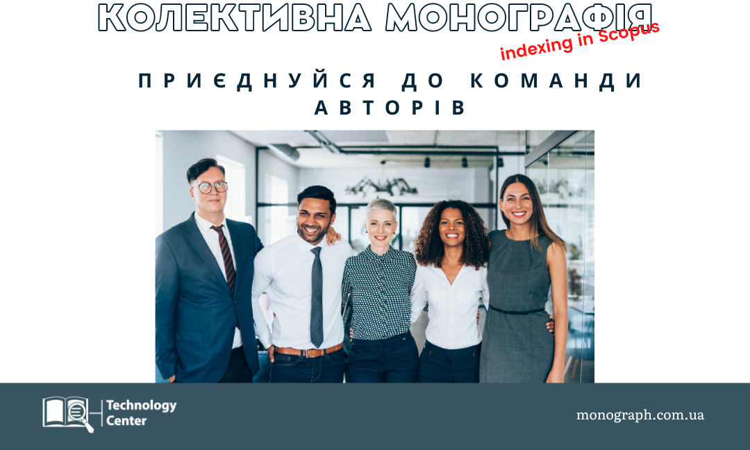 Ще один спосіб пришвидшити роботу свого ПК