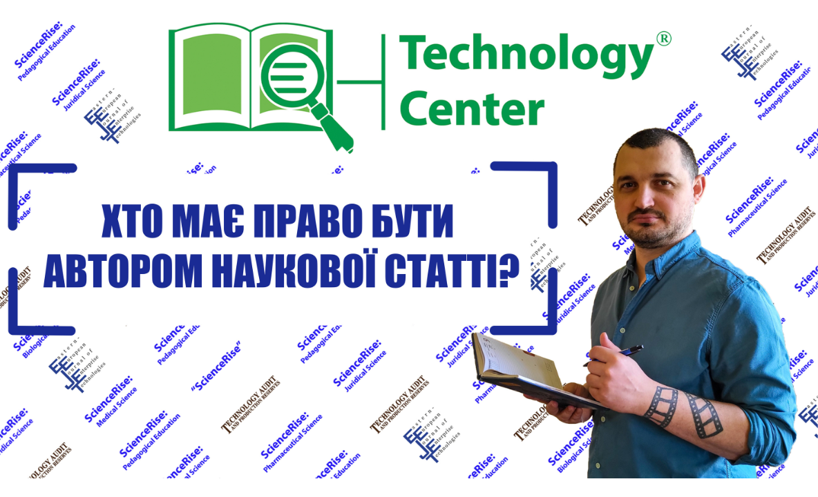 Японські дослідники були здивовані, дізнавшись, що вони є співавторами статей із північнокорейськими вченими