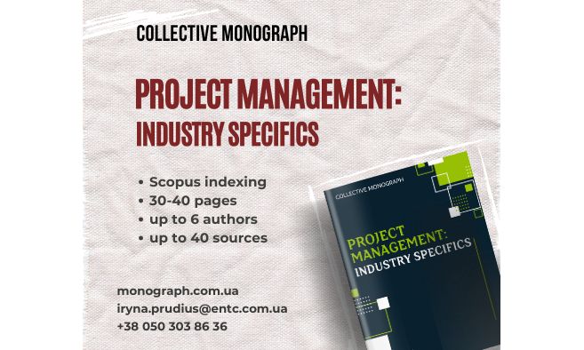 Collective monograph "Project management: industry specifics"