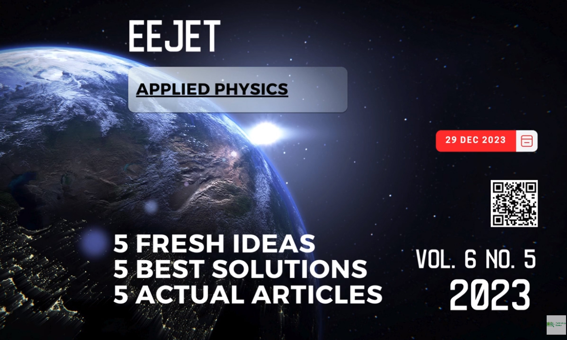 EEJET | Vol. 6 No. 5 (126) (2023) | Applied physics