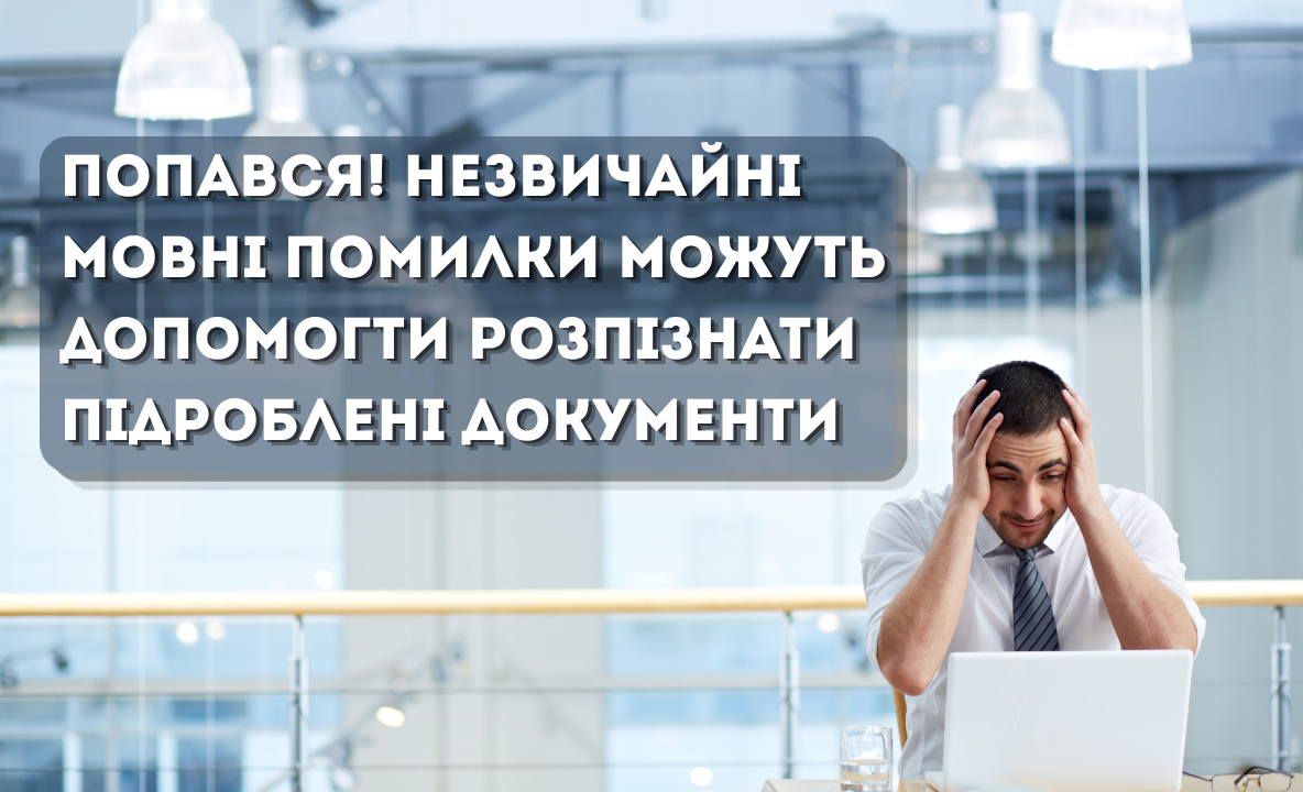 Японські дослідники були здивовані, дізнавшись, що вони є співавторами статей із північнокорейськими вченими