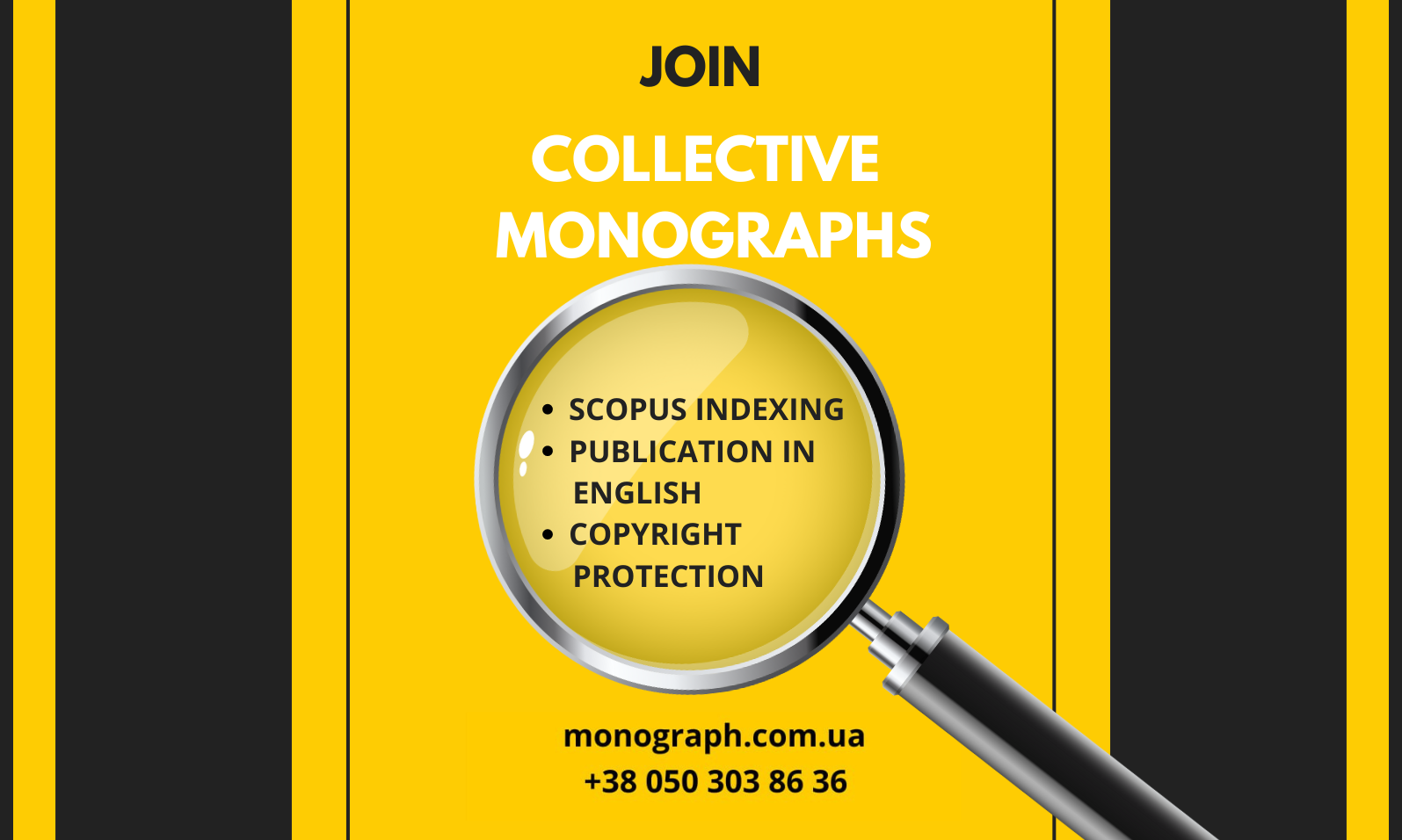 Join us in writing a collective monograph!
