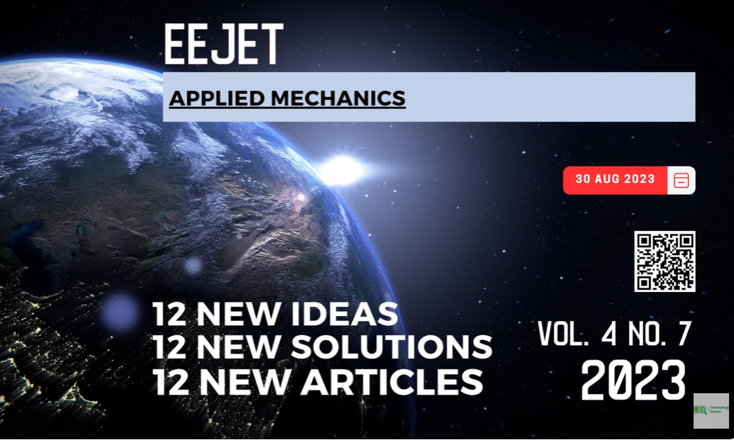 EEJET | Vol. 4 No. 7 (124) (2023) | Applied mechanics