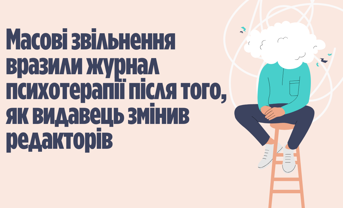 Японські дослідники були здивовані, дізнавшись, що вони є співавторами статей із північнокорейськими вченими
