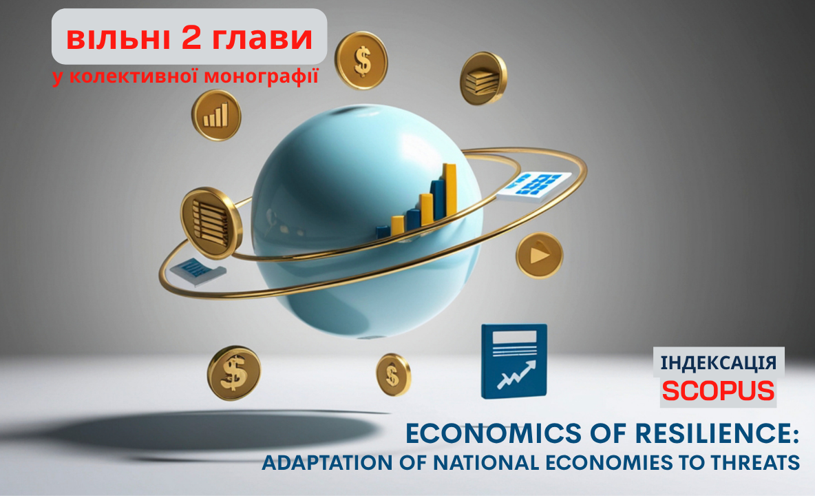 Японські дослідники були здивовані, дізнавшись, що вони є співавторами статей із північнокорейськими вченими