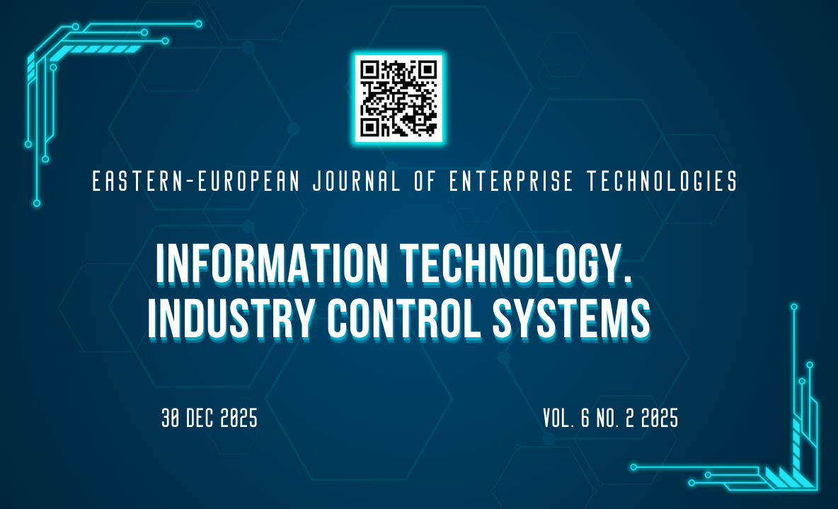 EEJET | Vol. 5 No. 13 (131) (2024) | Transfer of technologies: industry, energy, nanotechnology