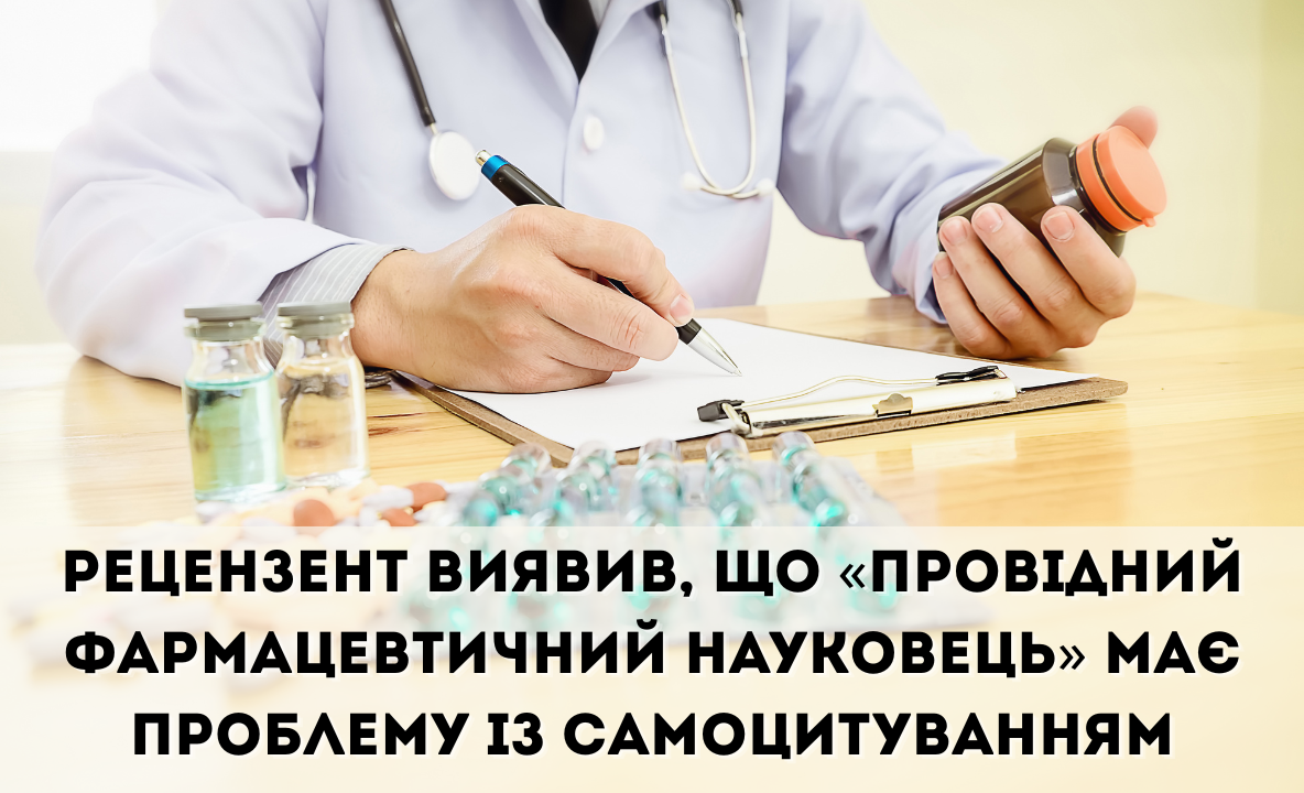 Японські дослідники були здивовані, дізнавшись, що вони є співавторами статей із північнокорейськими вченими