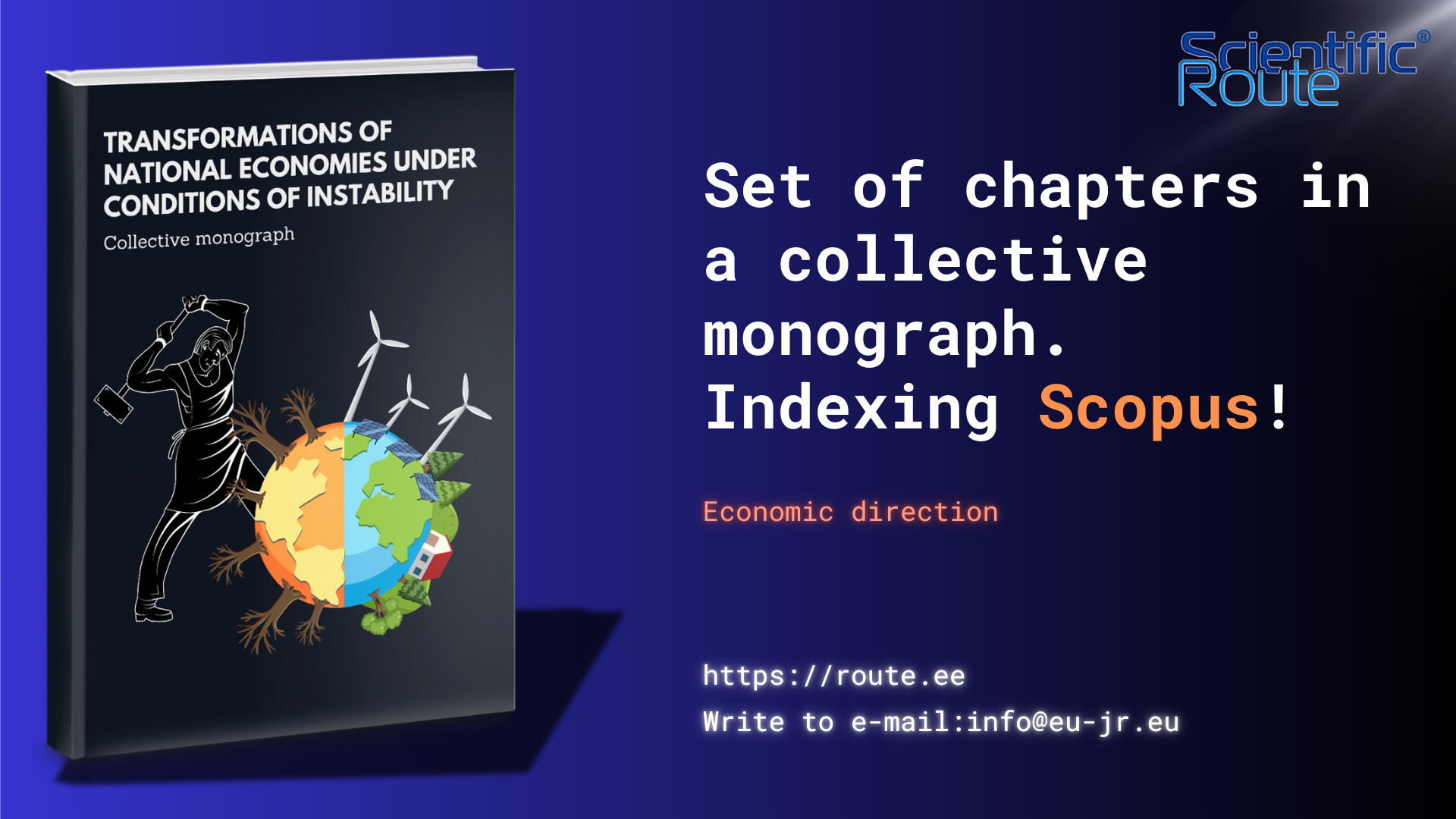 A collective monograph with Scopus indexing is being prepared! Economic direction!