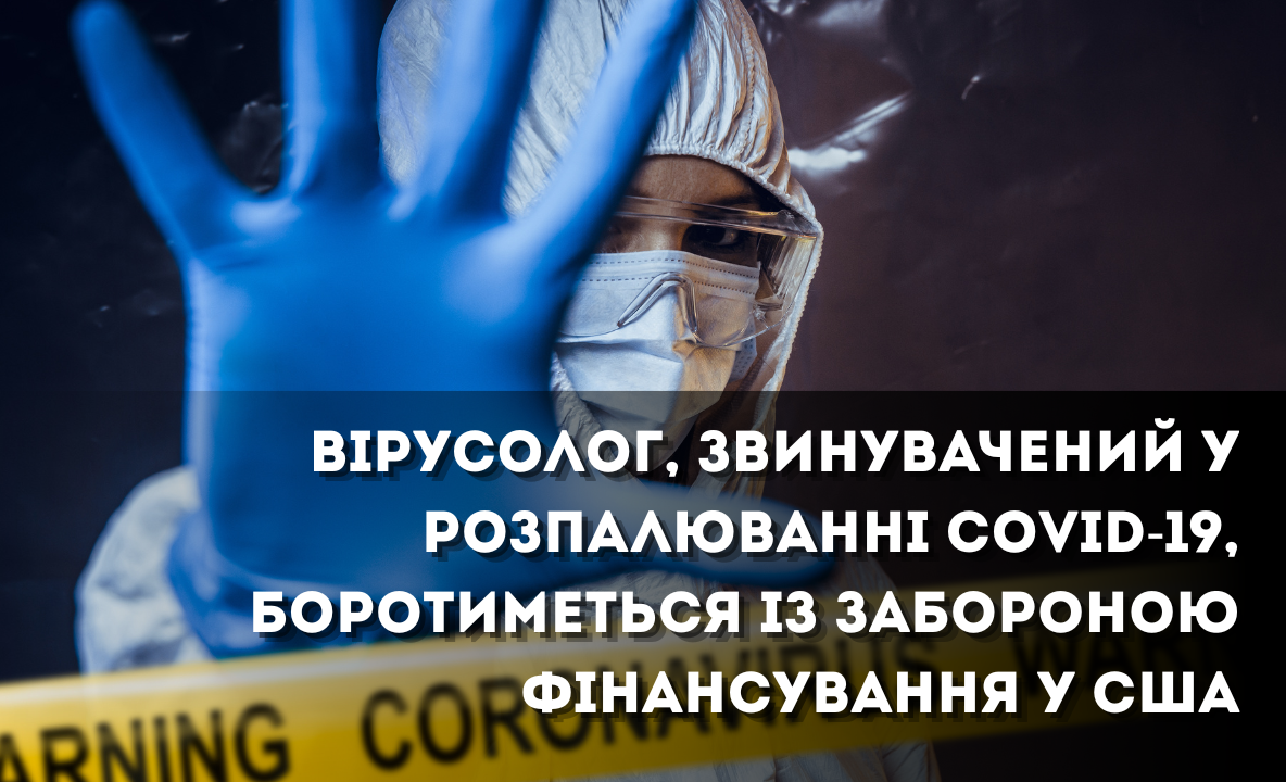 Японські дослідники були здивовані, дізнавшись, що вони є співавторами статей із північнокорейськими вченими