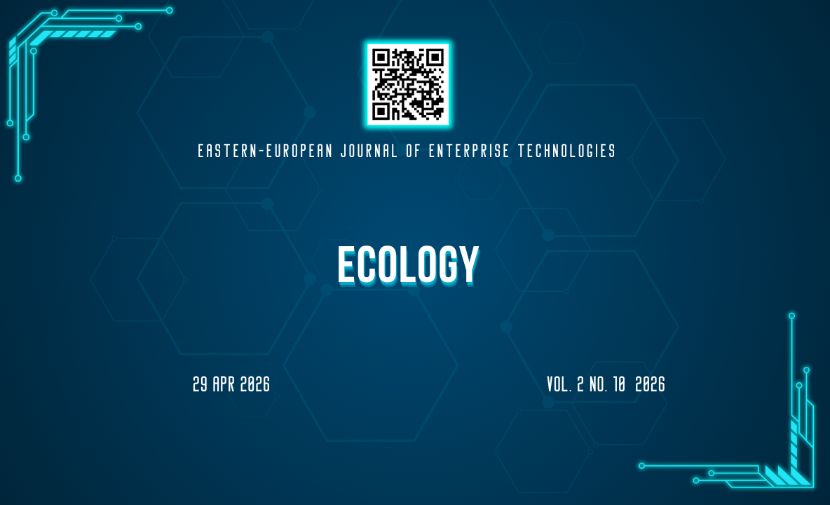 EEJET | Vol. 5 No. 13 (131) (2024) | Transfer of technologies: industry, energy, nanotechnology