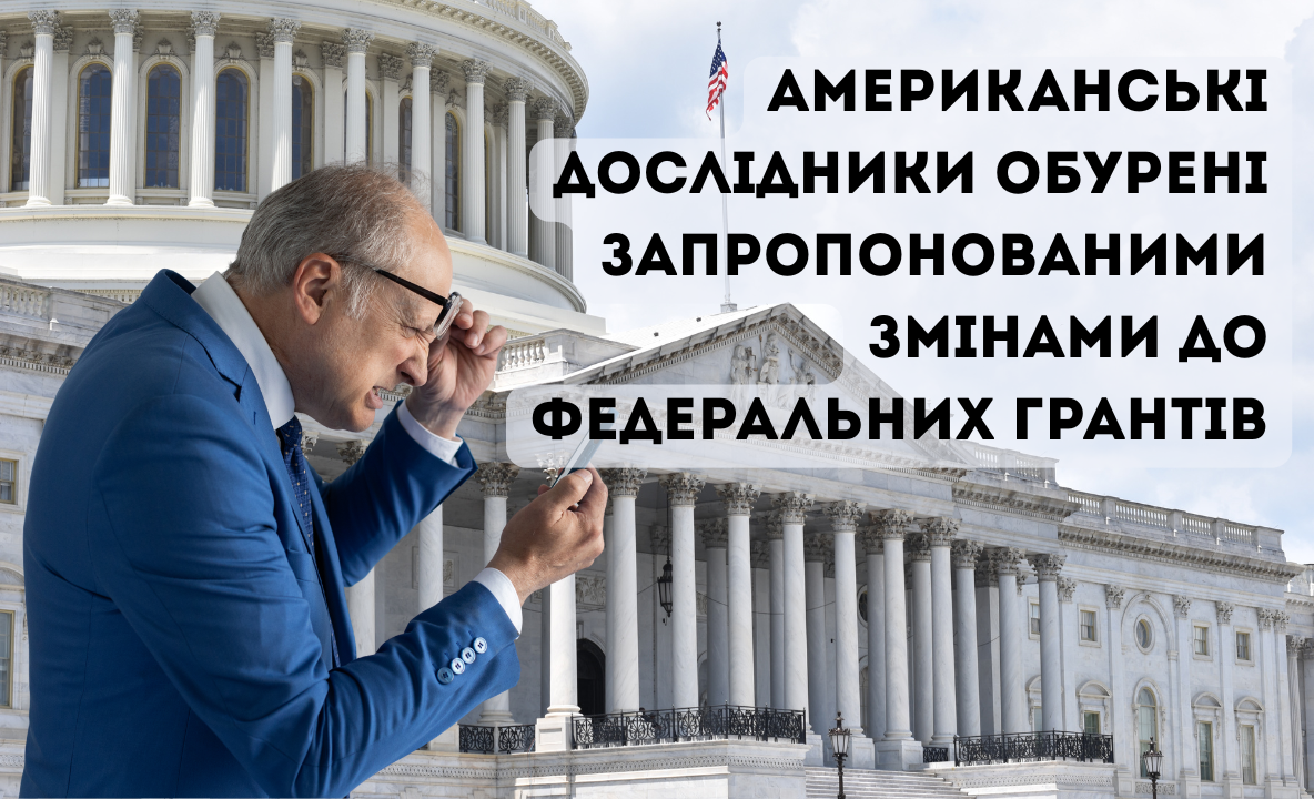 Товариство комп'ютерних наук створює нову роль у сфері доброчесності досліджень для вирішення проблеми накопичених справ