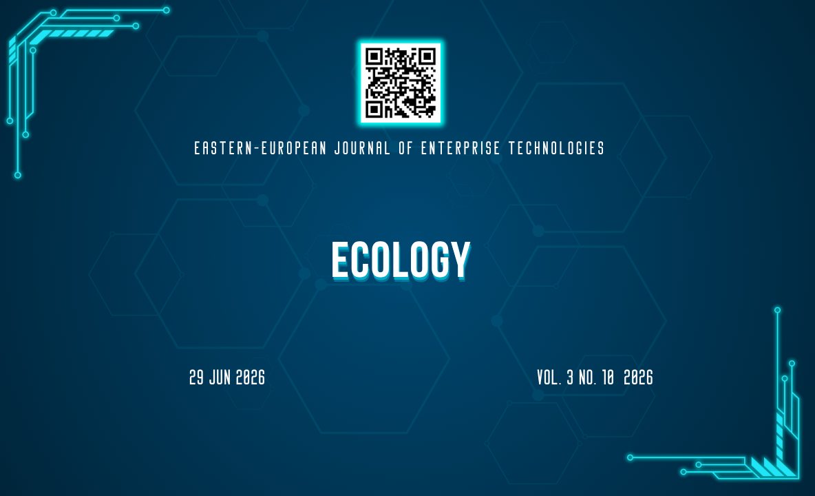 EEJET | Vol. 5 No. 13 (131) (2024) | Transfer of technologies: industry, energy, nanotechnology