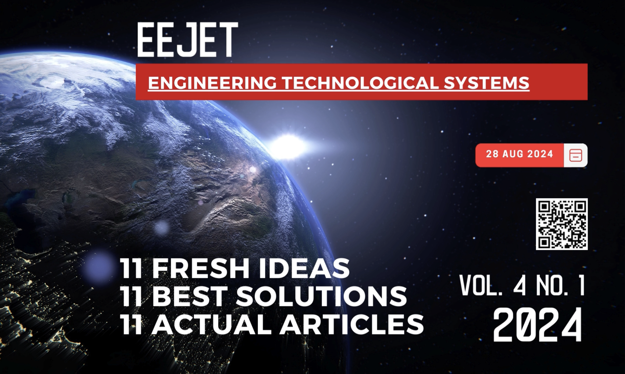EEJET | Vol. 4 No. 1 (130) (2024) | Engineering technological systems